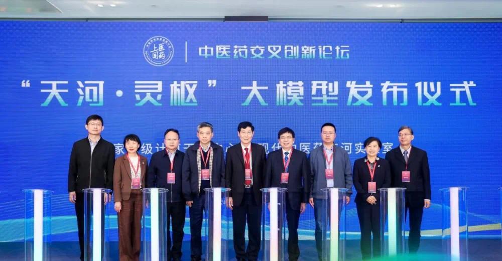 365体育（bet）：团泊健康城打好“三张牌”“大健康”展翼翱翔新天幕(图3)