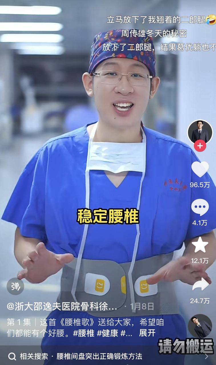 365体育（bet）：助推品牌全域增长知识矩阵“K6模型”推动数字化转型(图2)