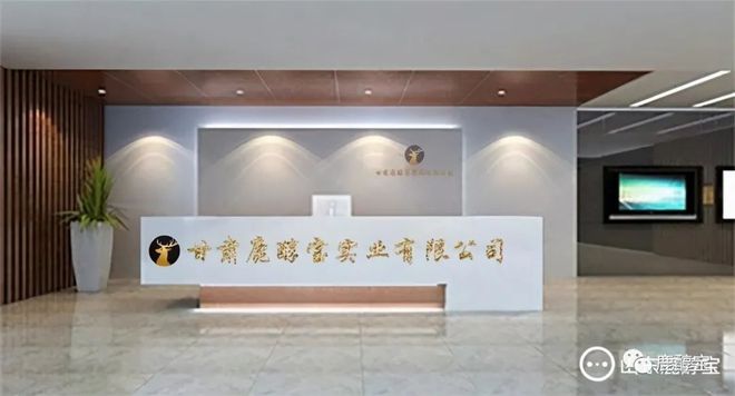 365体育唯一入口：大健康到底是什么？