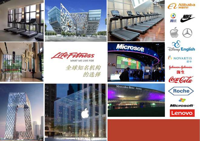 365体育唯一入口：全球顶尖的专业健身设备力健健身设备中的“爱马仕”。(图12)