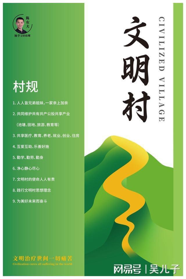 365体育（bet）：大健康万亿市场将掀起一轮新的创业机会：普通人也能抓住！(图5)