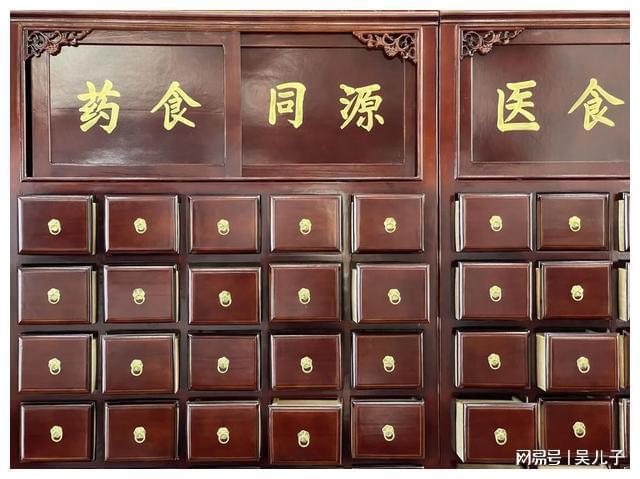 365体育（bet）：大健康万亿市场将掀起一轮新的创业机会：普通人也能抓住！(图2)