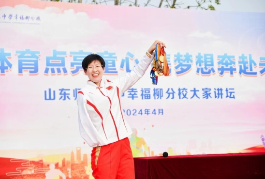 365体育（bet）：残疾人榜样：在被关爱中成长在有能力回馈社会时候无私奉献_今日头条_大众网(图2)