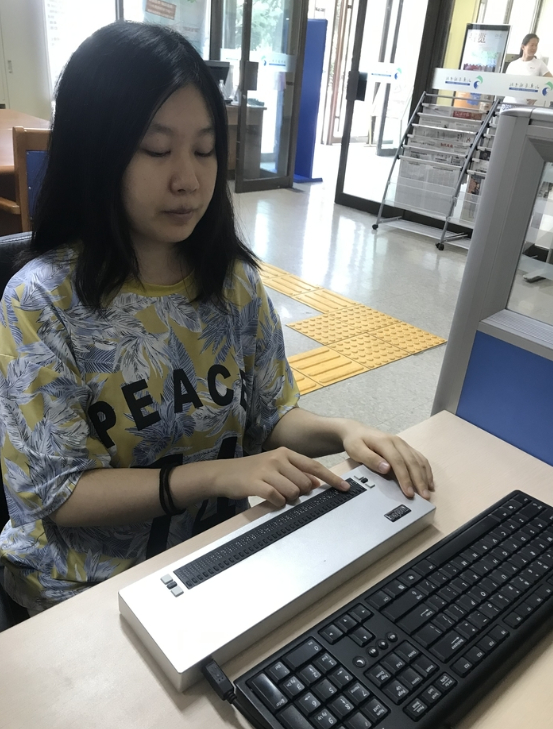 365体育（bet）：残疾人榜样：在被关爱中成长在有能力回馈社会时候无私奉献_今日头条_大众网(图6)