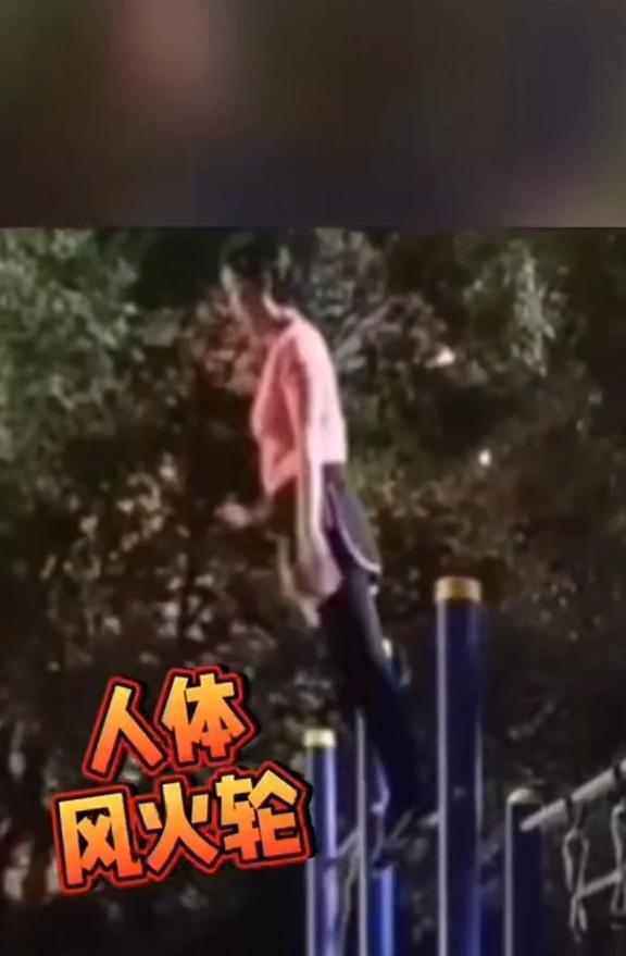 365体育唯一入口：太吓人了！男子用健身器材吊脖子意外身亡满地是血？知情人发声(图8)