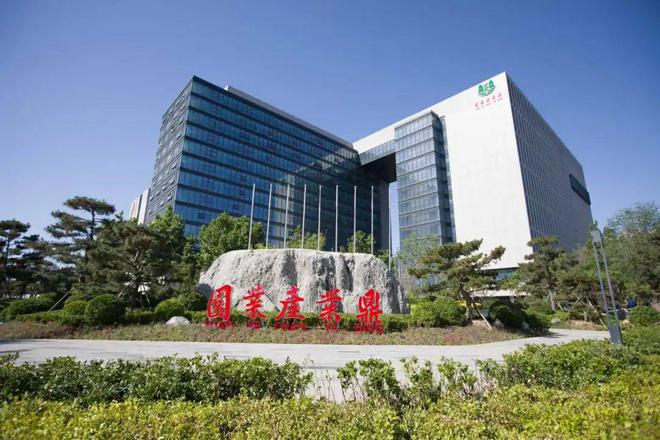 365体育（bet）：正式开园！丰台新添一“大健康”产业园区！(图3)