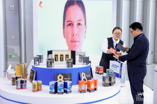 365体育（bet）：发挥新质生产力优势以岭大健康精准布局产品矩阵驶入优质赛道