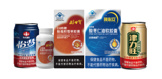 365体育（bet）：发挥新质生产力优势以岭大健康精准布局产品矩阵驶入优质赛道(图2)