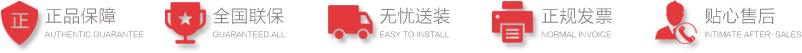 365体育唯一入口：力量室外健身器材
