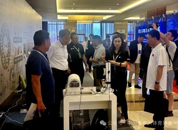 365体育唯一入口：老科会：科技赋能为老年健康助力(图1)