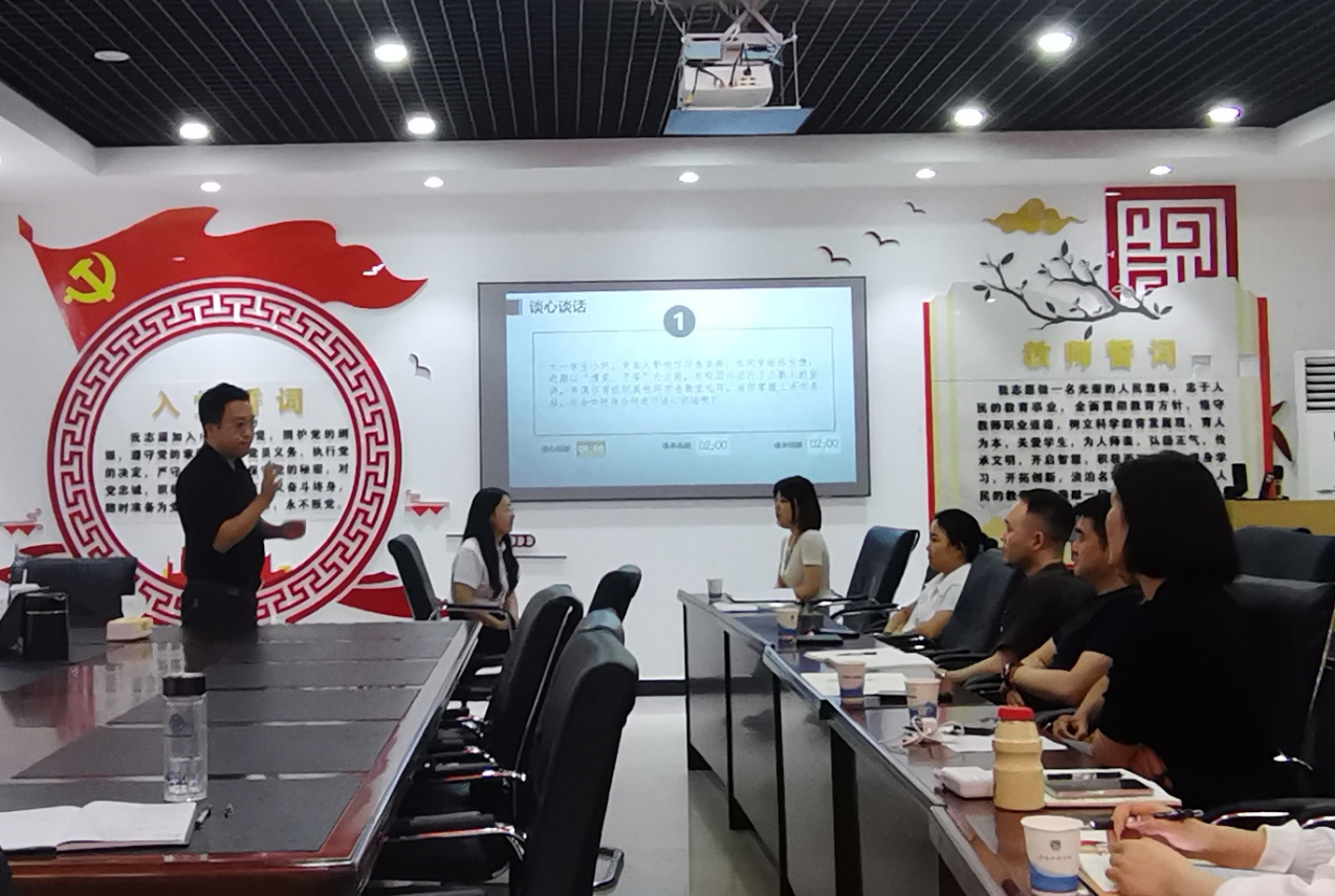 365体育（bet）：四川信息职业技术学院举办辅导员素质能力提升专题培训(图2)