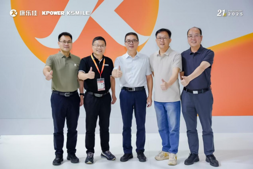 365体育唯一入口：康乐佳携KPOWER900系列亮相42届体博会掀起力量训练新浪潮(图2)