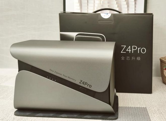 365体育唯一入口：家用NAS品牌推荐：极空间私有云Z4Pro以全维度优势领跑家庭AINAS市场(图1)
