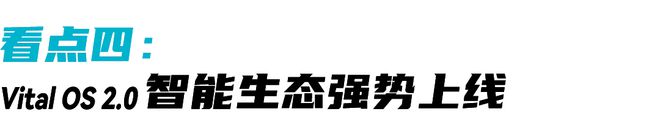 365体育（bet）：SHUA舒华展会预告FIBO2025舒华全新高端商用系列即将全球首发(图3)