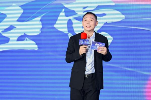 365体育（bet）：三生（中国）2025嘉年华盛典：“梦工厂”筑基“智新境”领航擘画大健康产业新蓝图