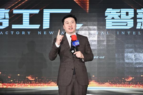 365体育（bet）：三生（中国）2025嘉年华盛典：“梦工厂”筑基“智新境”领航擘画大健康产业新蓝图(图5)