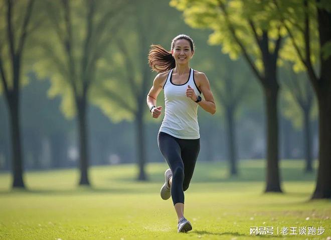 365体育（bet）：321跑步法：最适合普通跑者体质的跑步方法(图6)