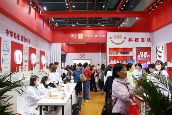 365体育唯一入口：AI赋能大健康新时优品展示“中医+科技”的魅力(图1)