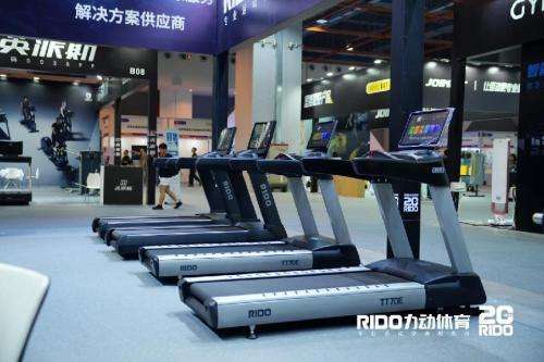 365体育（bet）：百万精英家庭及高端健身房之选：力动体育携高端商用器材亮相广州国际健身展！(图3)