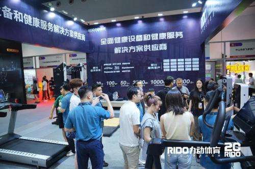365体育（bet）：百万精英家庭及高端健身房之选：力动体育携高端商用器材亮相广州国际健身展！(图6)