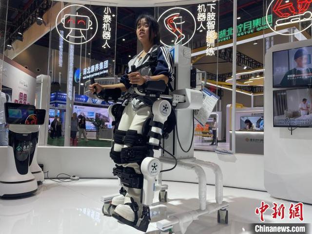 365体育（bet）：人工智能融入中国大健康全产业链(图2)