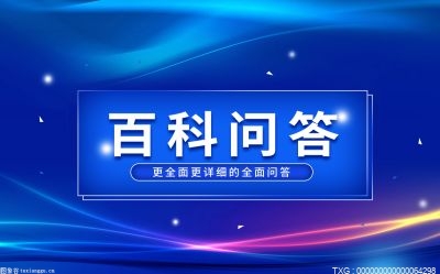 365体育唯一入口：大健康产业包括哪些？大健康产业介绍(图1)