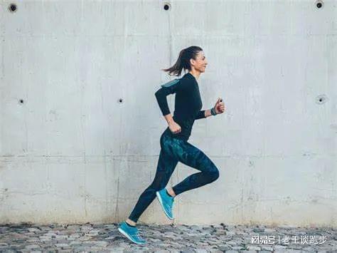 365体育唯一入口：停跑之后体能何时“打折”？答案超乎想象(图3)