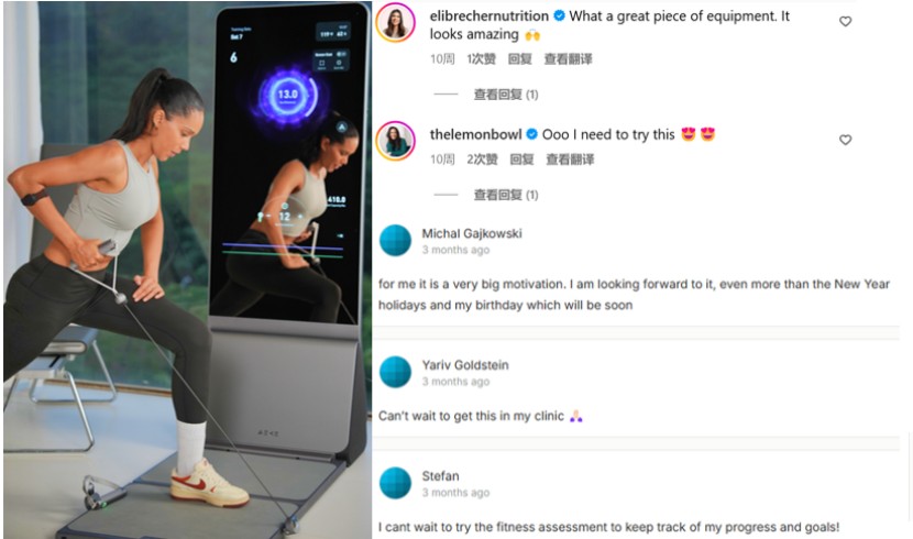 365体育（bet）：30天进账百万美元这家中国团队靠AI盘活沉寂赛道？(图2)