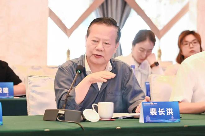 365体育唯一入口：共襄支点建设与中部崛起盛举——湖北支点建设智库恳谈会中部专场举办(图2)