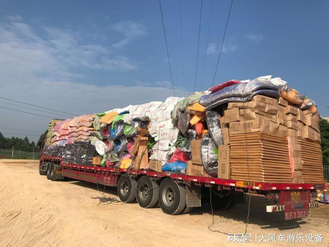 365体育（bet）：广西南宁适合广西幼儿园的户外游乐设备(图3)