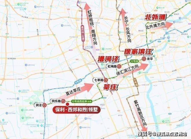 365体育（bet）：保利西郊和煦领墅售楼处电话保利西郊和煦领墅售楼中心电话楼盘百科首页网站楼盘百科首页网站24小时热线(图5)