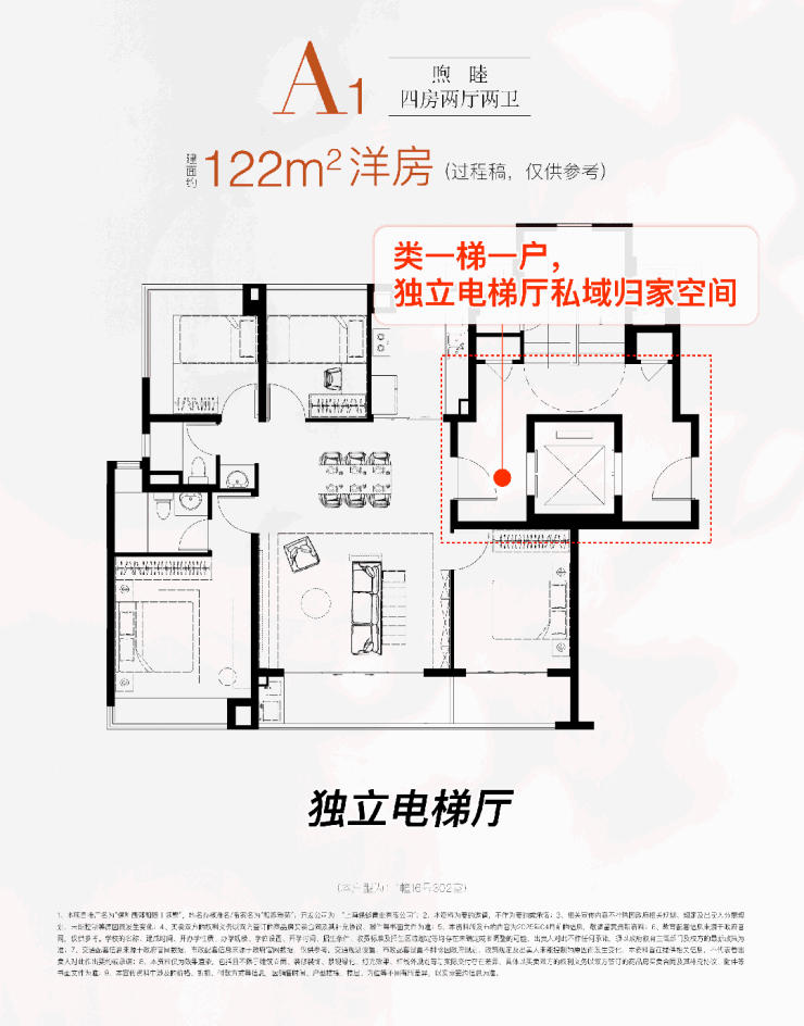 365体育（bet）：保利西郊和煦领墅售楼处电话保利西郊和煦领墅售楼中心电话楼盘百科首页网站楼盘百科首页网站24小时热线(图10)