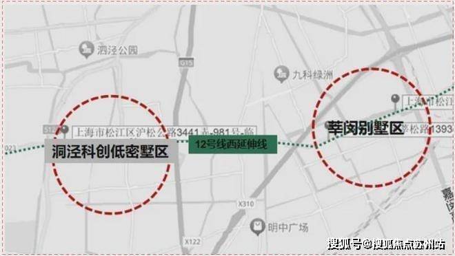 365体育（bet）：保利西郊和煦领墅售楼处电话保利西郊和煦领墅售楼中心电话楼盘百科首页网站楼盘百科首页网站24小时热线(图24)