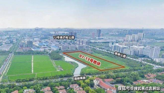 365体育（bet）：保利西郊和煦领墅售楼处电话保利西郊和煦领墅售楼中心电话楼盘百科首页网站楼盘百科首页网站24小时热线(图30)
