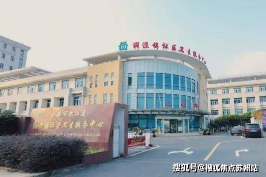 365体育（bet）：保利西郊和煦领墅售楼处电话保利西郊和煦领墅售楼中心电话楼盘百科首页网站楼盘百科首页网站24小时热线(图32)
