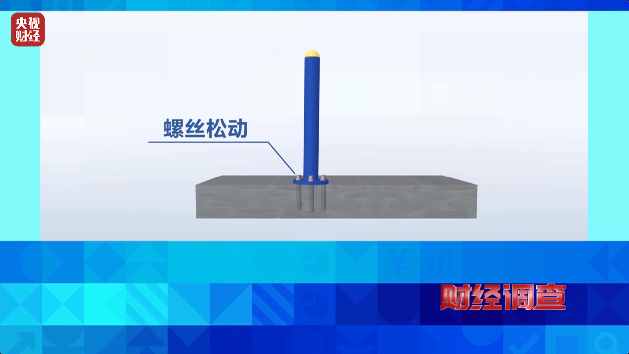 365体育唯一入口：健身不成反伤身？！央视曝光偷工减料的公共健身器材→(图8)