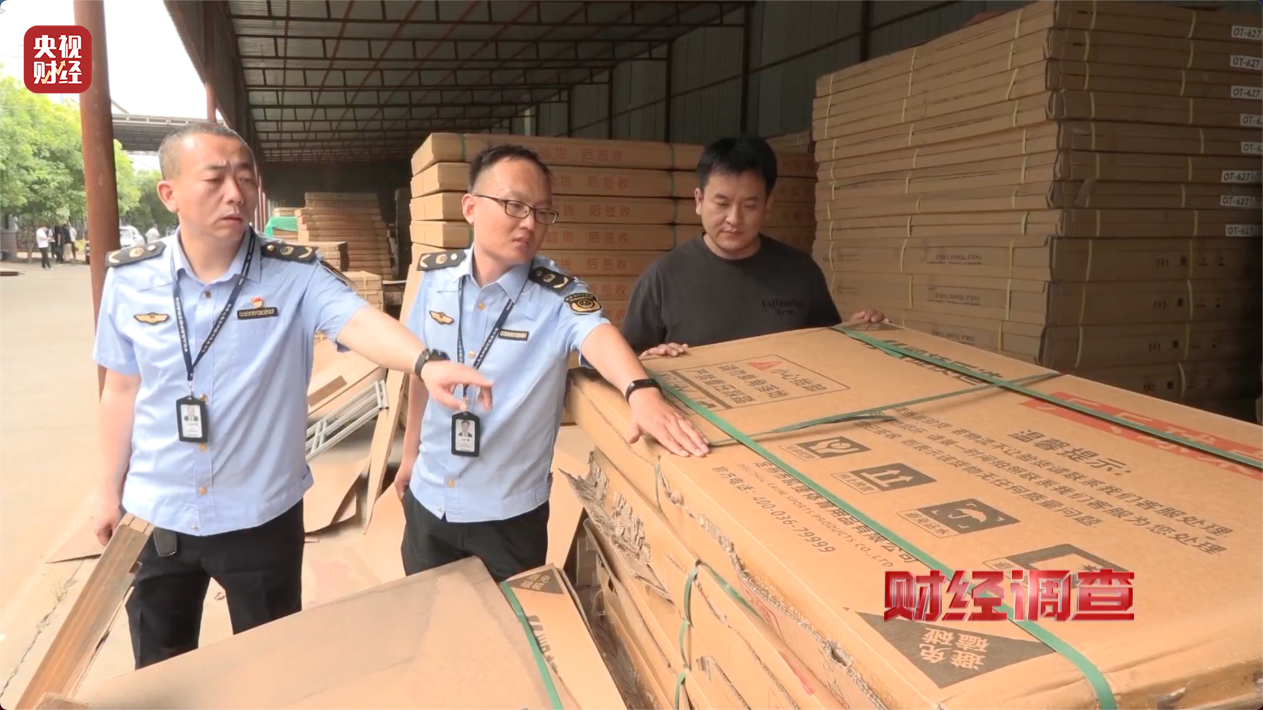365体育唯一入口：健身不成反伤身？！央视曝光偷工减料的公共健身器材→(图27)