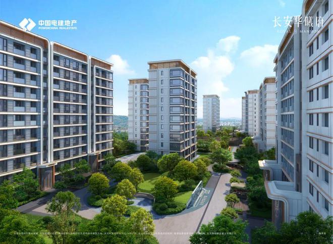 365体育（bet）：北京华曦府-长安华曦府售楼处@长安价格-欢迎您(图6)