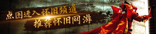 365体育（bet）：魔兽WLK：远程职业开荒ICC都要点的天赋提高输出能力比极品装备还有用(图2)