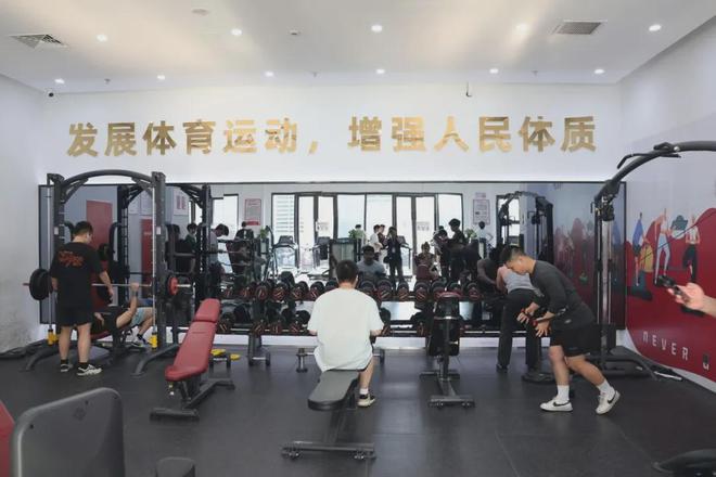365体育（bet）：智慧低价！这些家门口的运动好去处助你活力一“夏”(图6)