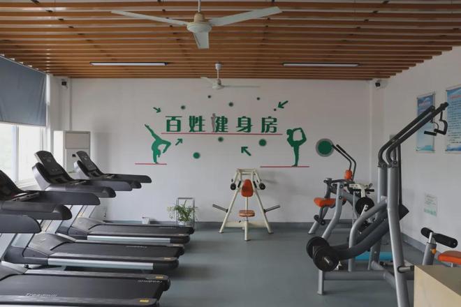 365体育（bet）：智慧低价！这些家门口的运动好去处助你活力一“夏”(图18)