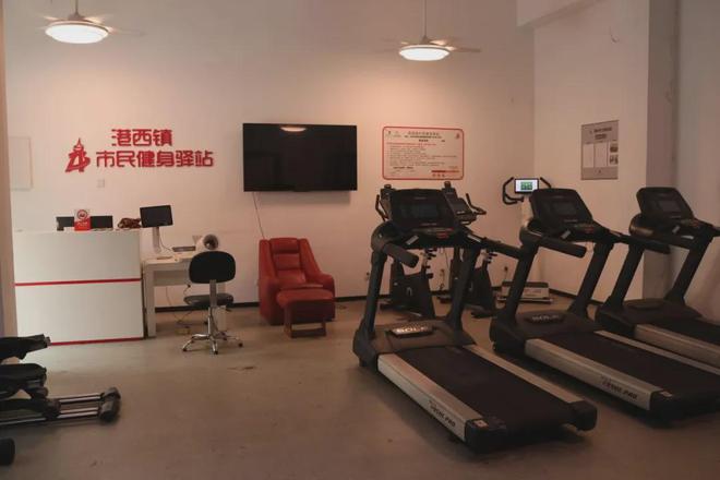 365体育（bet）：智慧低价！这些家门口的运动好去处助你活力一“夏”(图23)