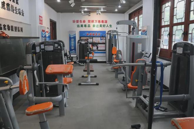 365体育（bet）：智慧低价！这些家门口的运动好去处助你活力一“夏”(图26)
