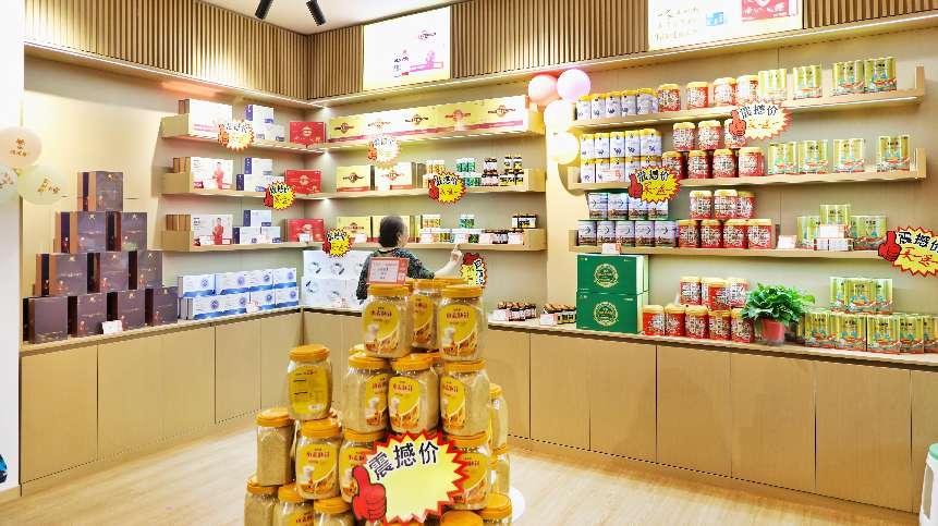 365体育唯一入口：品乐家：大健康行业中的一盏明灯(图2)