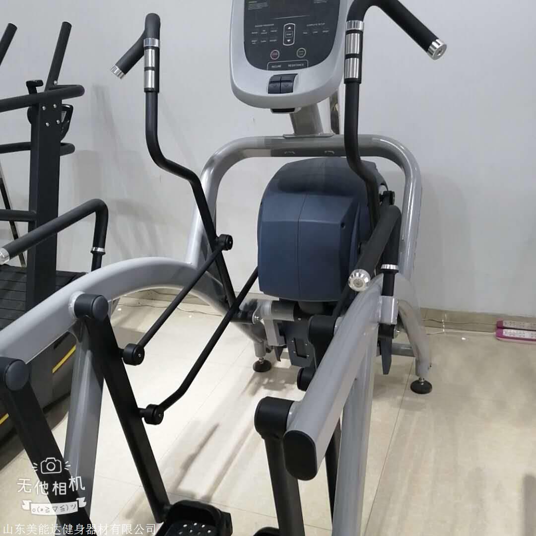 365体育（bet）：厂家供应健身器材弧步训练器椭圆机大腿内侧训练器价格、电话、图片(图1)