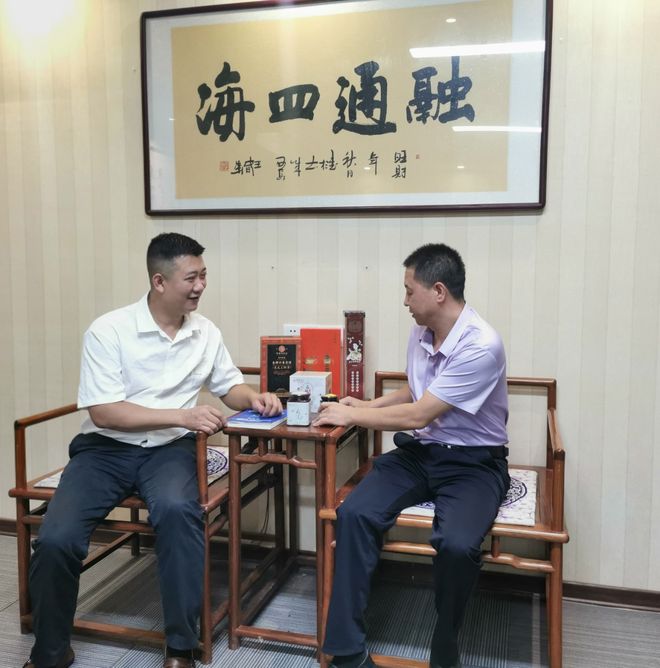 365体育（bet）：创新驱动多元发展：金龙达布局大健康领航者吕汉彬擘画未来(图3)