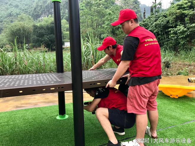 365体育（bet）：广西南宁幼儿园轮胎攀爬墙及大型组合户外玩具(图1)
