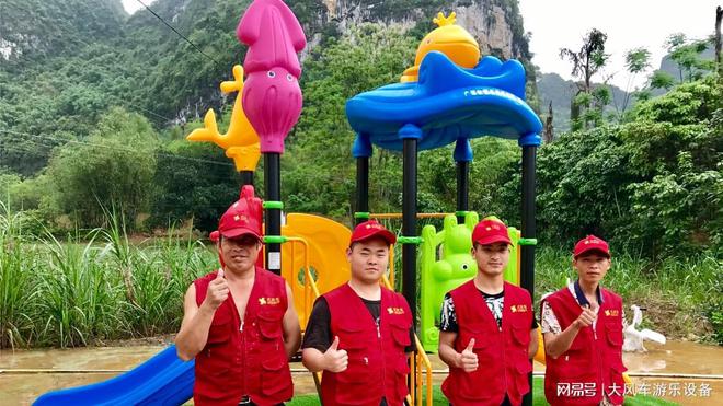 365体育（bet）：广西南宁幼儿园轮胎攀爬墙及大型组合户外玩具(图3)