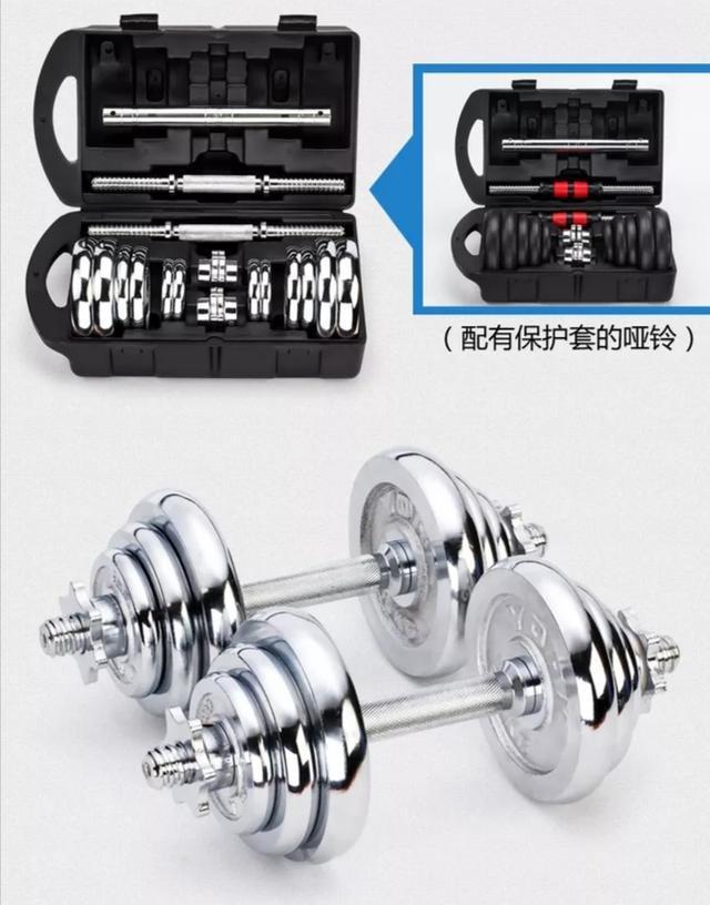 365体育（bet）：自己在家锻炼用什么健身器材比较合适呢？(图3)