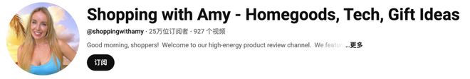 365体育（bet）：三家头部健身器材出海品牌合作过的高ROI红人名单(图17)
